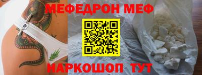 apvp Гусиноозёрск