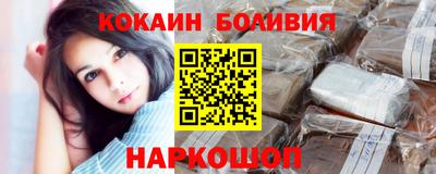 mdpv Гусев