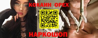 mdpv Гусев