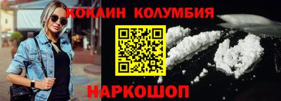 MDMA Гусь-Хрустальный