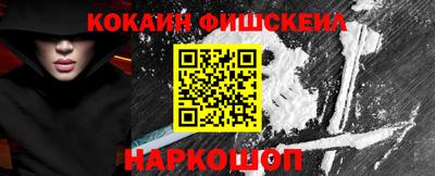 apvp Гусиноозёрск