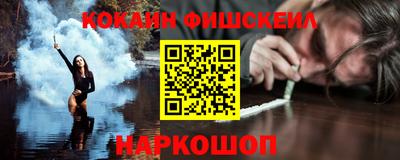 MDMA Гусь-Хрустальный