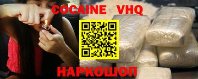 MDMA Гусь-Хрустальный