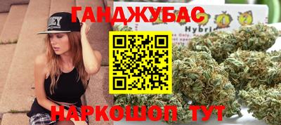 mdpv Гусев