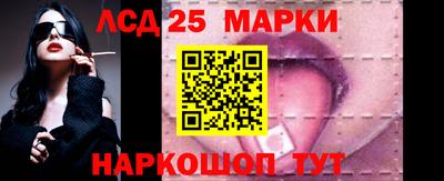 MDMA Гусь-Хрустальный