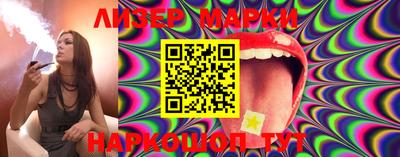MDMA Гусь-Хрустальный
