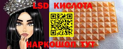apvp Гусиноозёрск