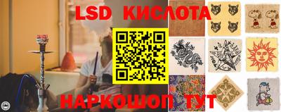 mdpv Гусев