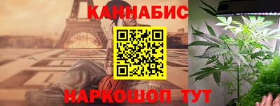 mdpv Гусев