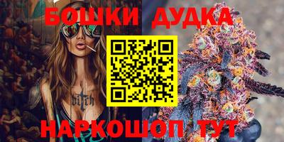 mdpv Гусев