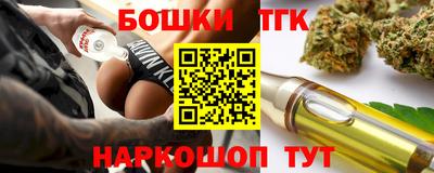 mdpv Гусев