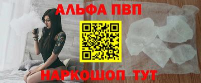 mdpv Гусев