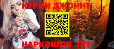 MDMA Гусь-Хрустальный