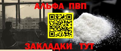 MDMA Гусь-Хрустальный