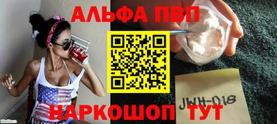 mdpv Гусев