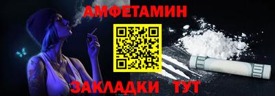 mdpv Гусев