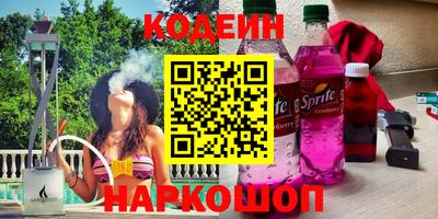 MDMA Гусь-Хрустальный