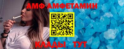 mdpv Гусев
