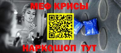 apvp Гусиноозёрск