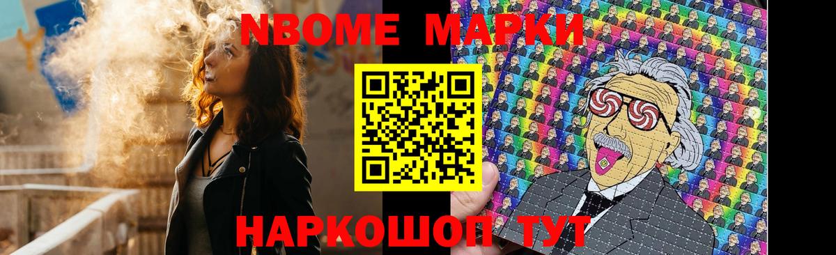 ЛСД экстази кислота  Лсд 25 экстази  Саки  Вход с VPN  ЛСД экстази кислота 